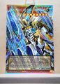 Yugioh! 1x Witness of the Ancient Extended Art (CORI - Starlight Rare) 1st Edition