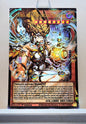 Yugioh! 1x Phara the Primordial Goddess Extended Art (CORI - Ultra Rare) 1st Edition