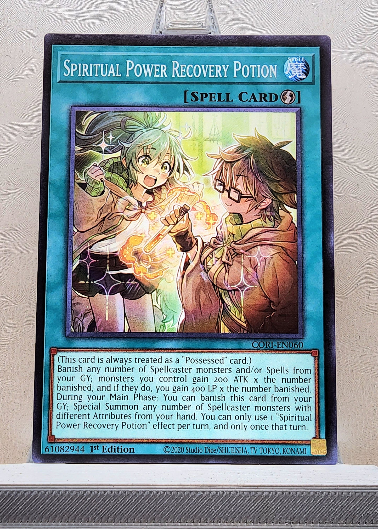 Yugioh! Chaos Origins Singles (CORI - Common) 1st Edition