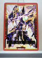 Yugioh! 1x Allied Code Talker @Ignister Field Center Card