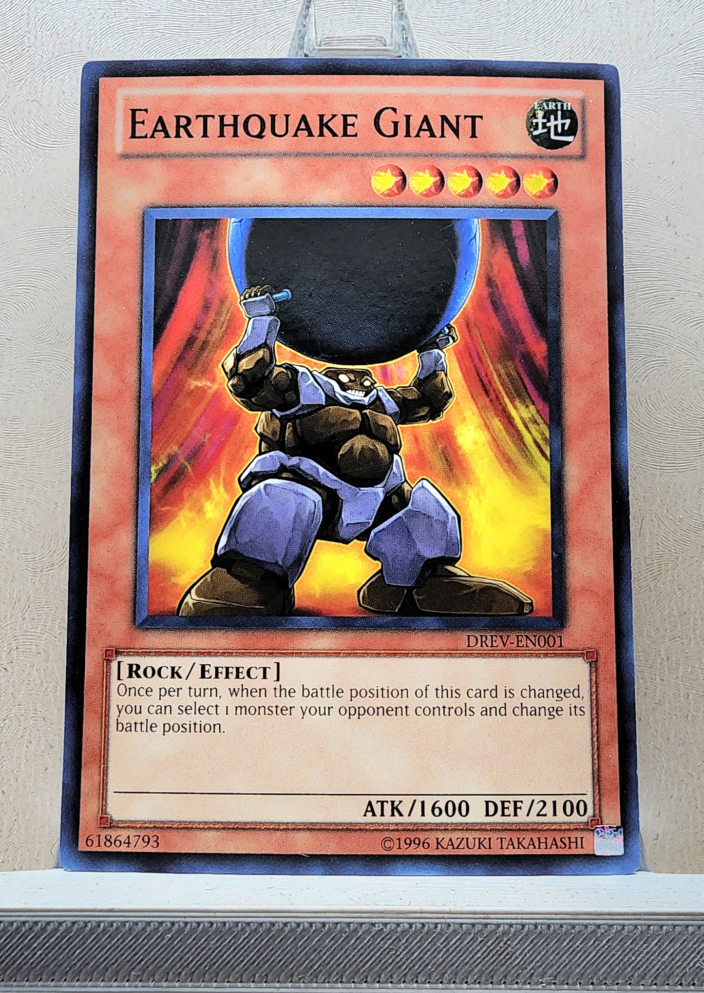 Yugioh! Duelist Revolution Singles (DREV - Common) Unli Edition