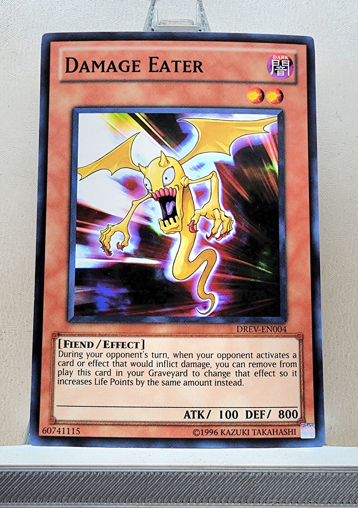 Yugioh! Duelist Revolution Singles (DREV - Common) Unli Edition