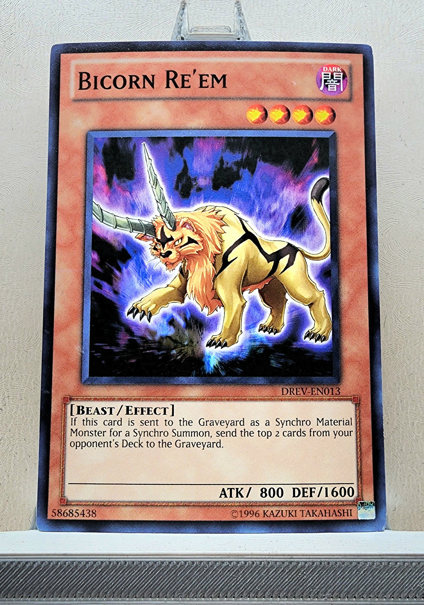 Yugioh! Duelist Revolution Singles (DREV - Common) Unli Edition