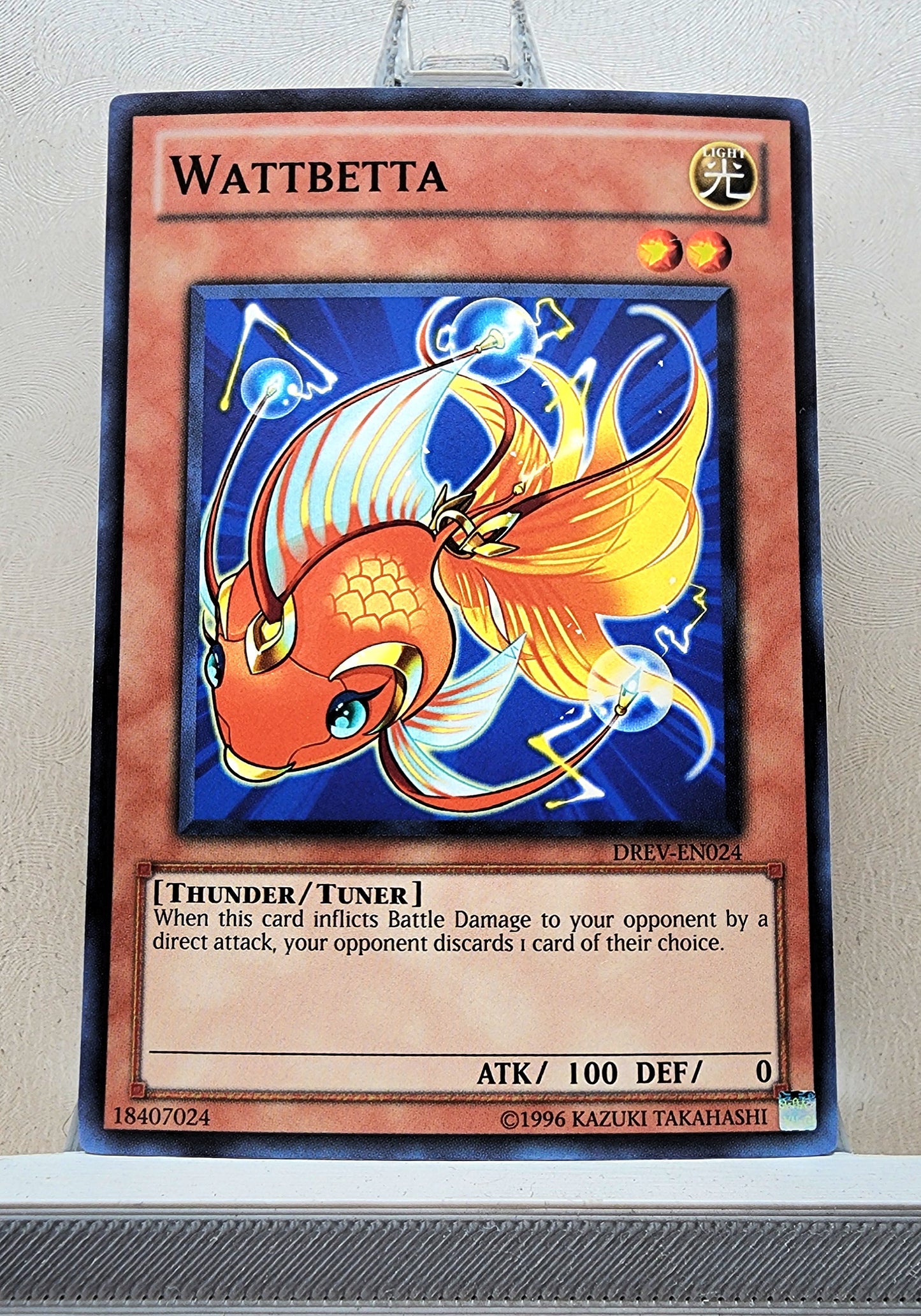 Yugioh! Duelist Revolution Singles (DREV - Common) Unli Edition