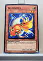 Yugioh! Duelist Revolution Singles (DREV - Common) Unli Edition