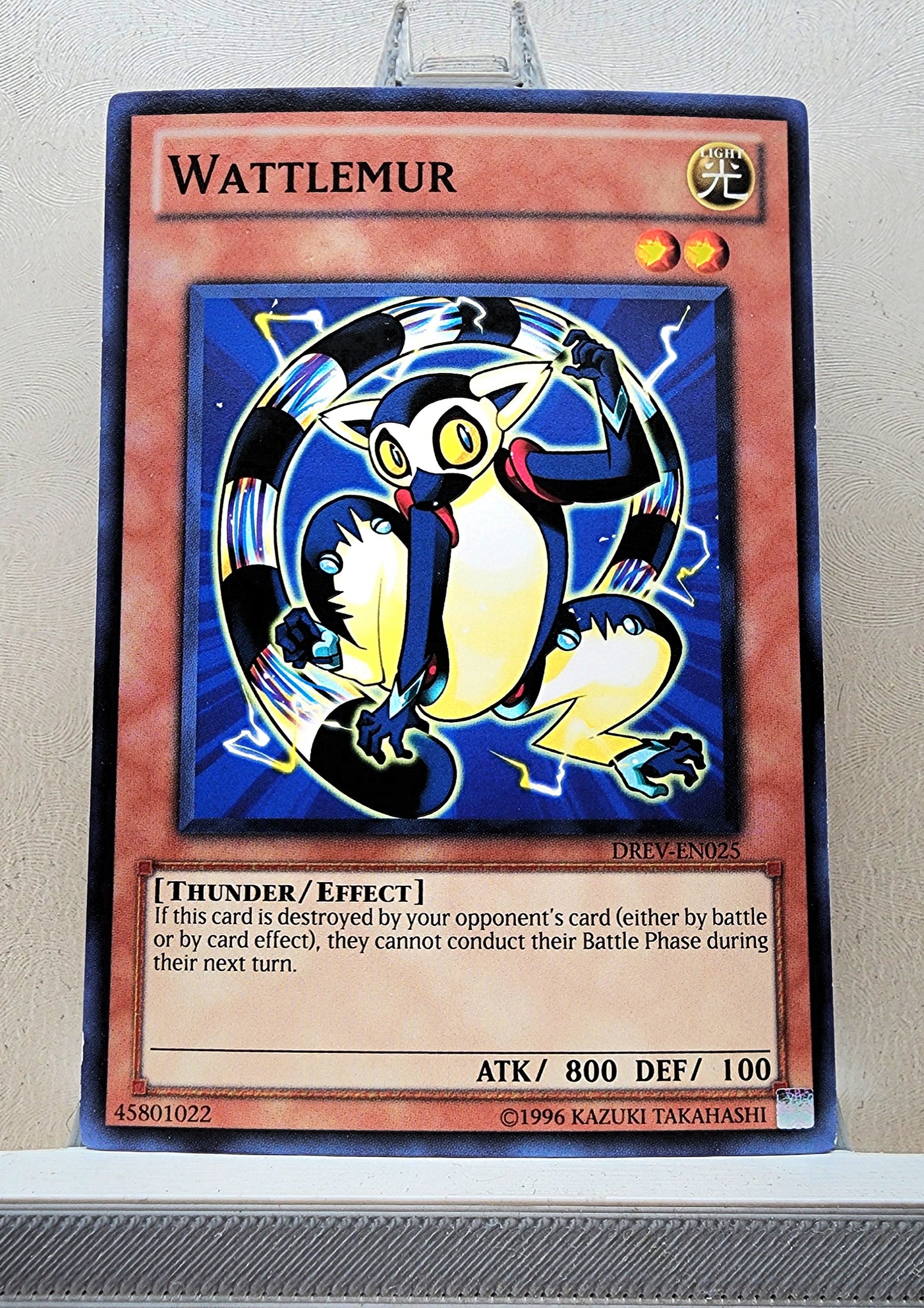 Yugioh! Duelist Revolution Singles (DREV - Common) Unli Edition