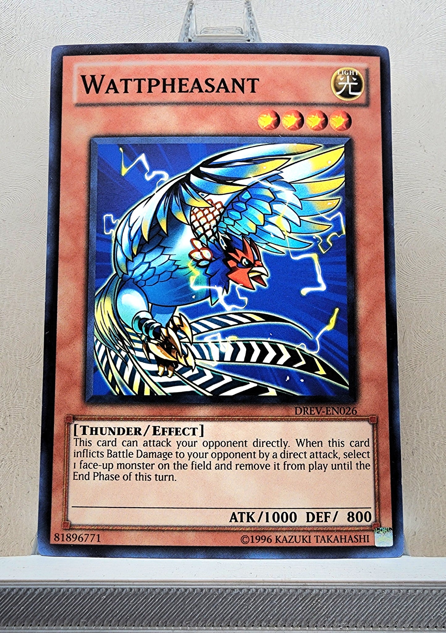 Yugioh! Duelist Revolution Singles (DREV - Common) Unli Edition