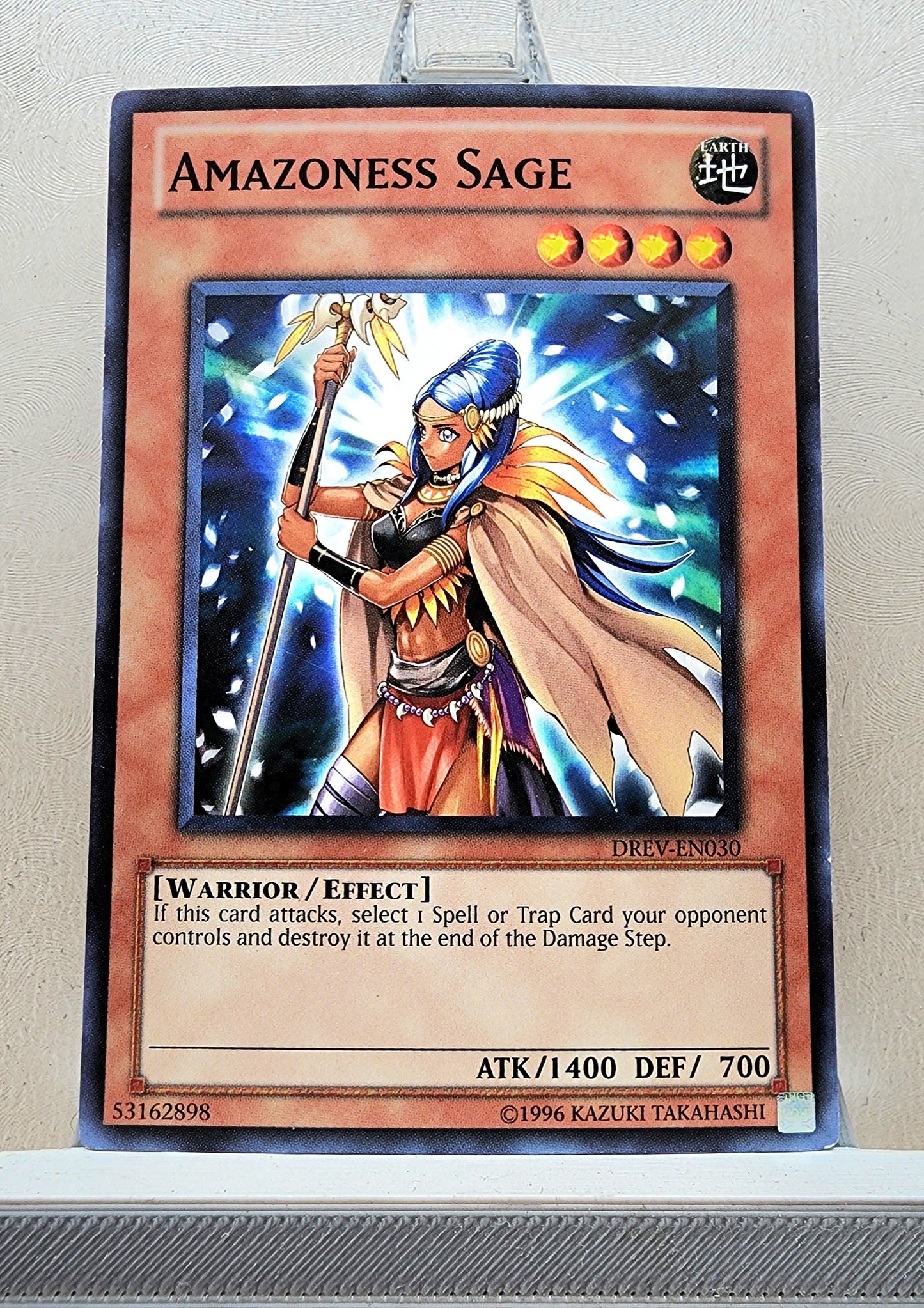 Yugioh! Duelist Revolution Singles (DREV - Common) Unli Edition