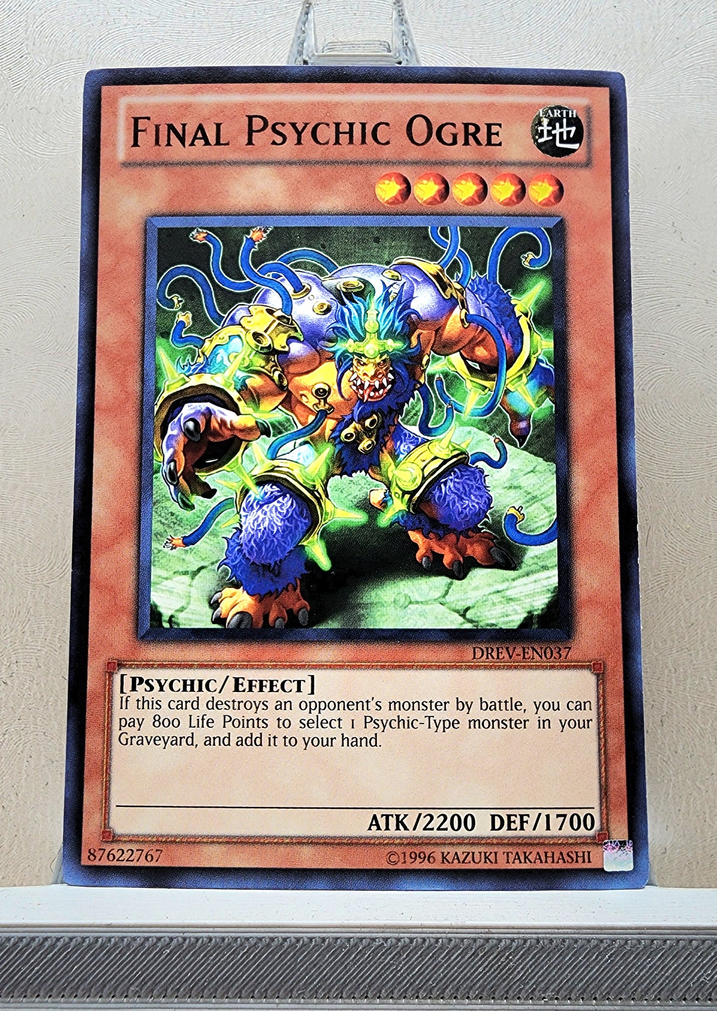 Yugioh! Duelist Revolution Singles (DREV - Common) Unli Edition