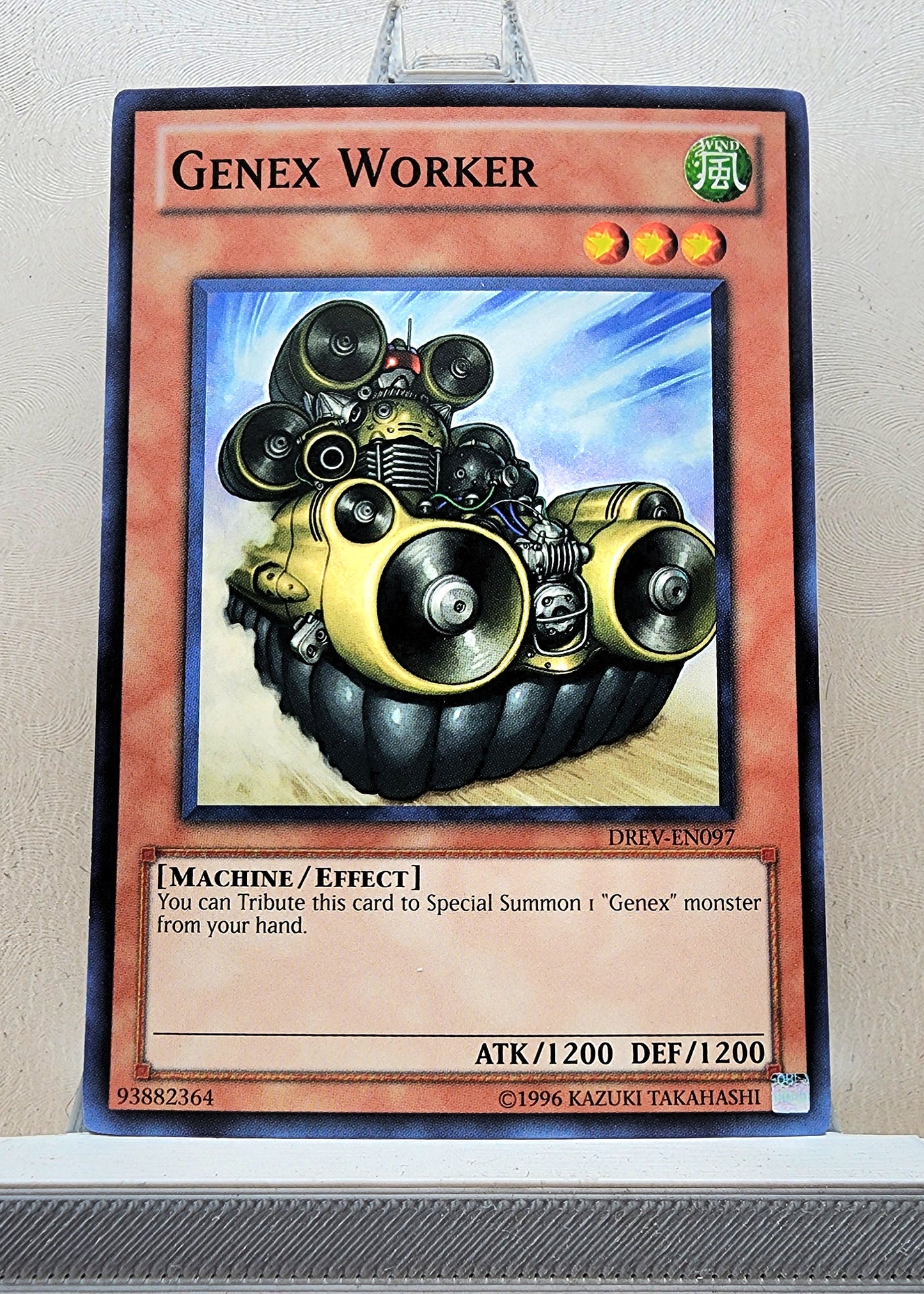 Yugioh! Duelist Revolution Singles (DREV - Common) Unli Edition