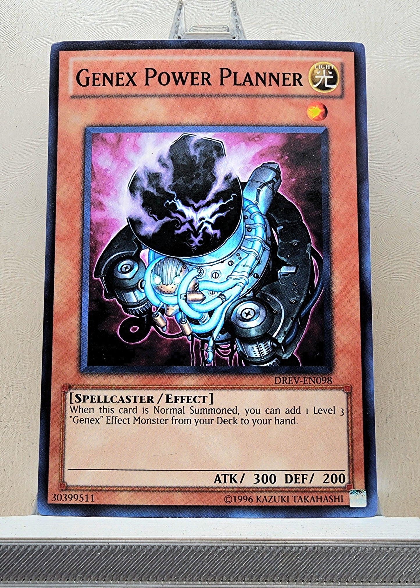 Yugioh! Duelist Revolution Singles (DREV - Common) Unli Edition