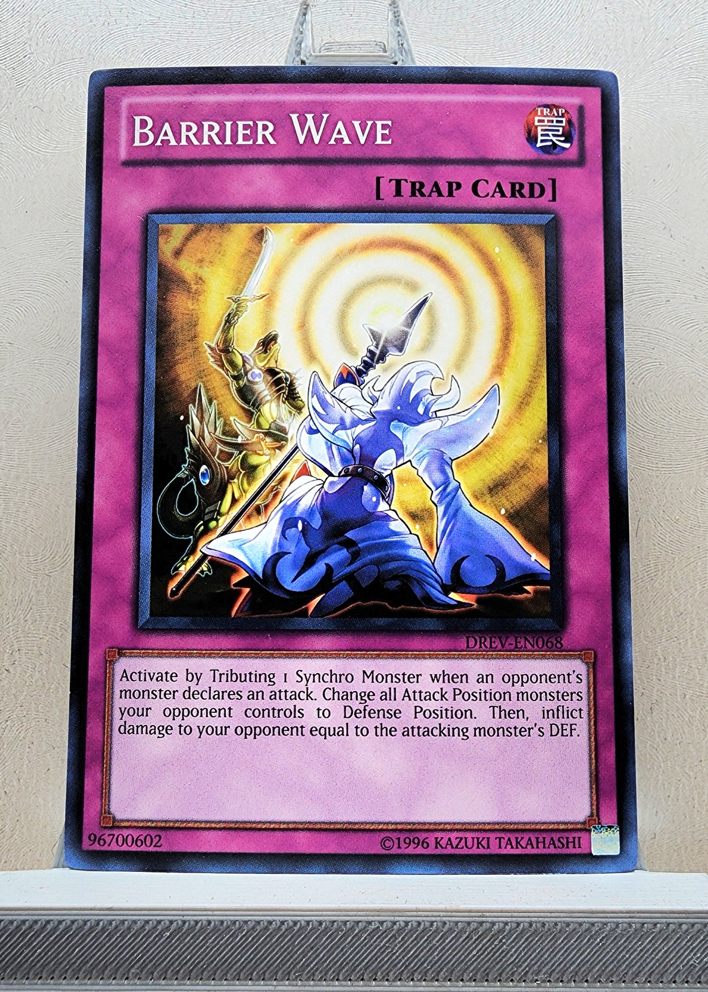 Yugioh! Duelist Revolution Singles (DREV - Common) Unli Edition
