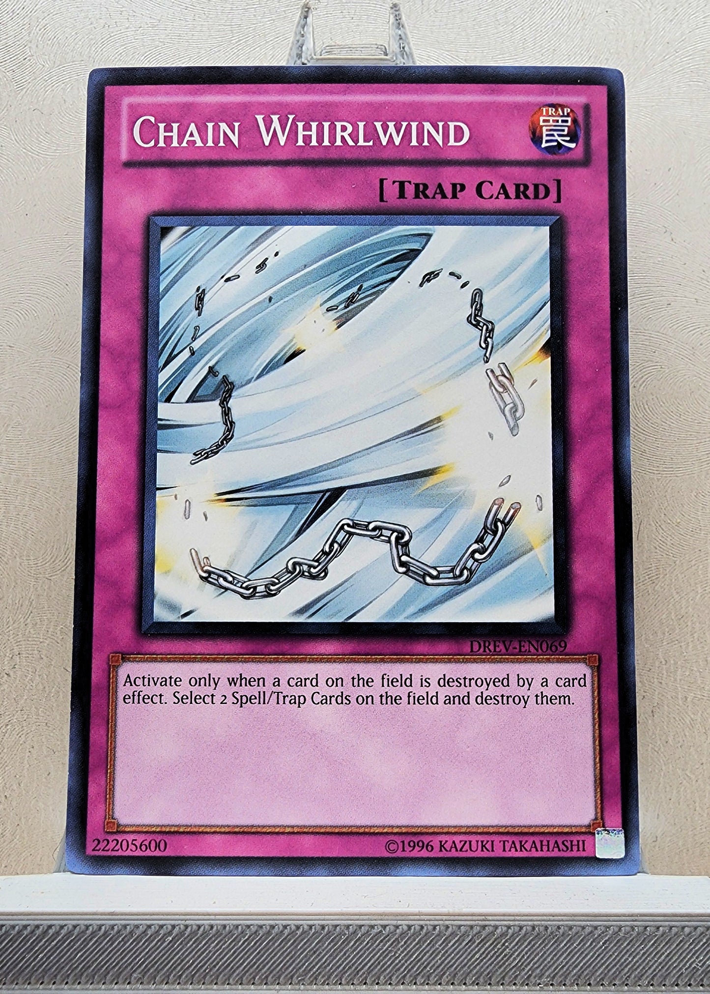 Yugioh! Duelist Revolution Singles (DREV - Common) Unli Edition