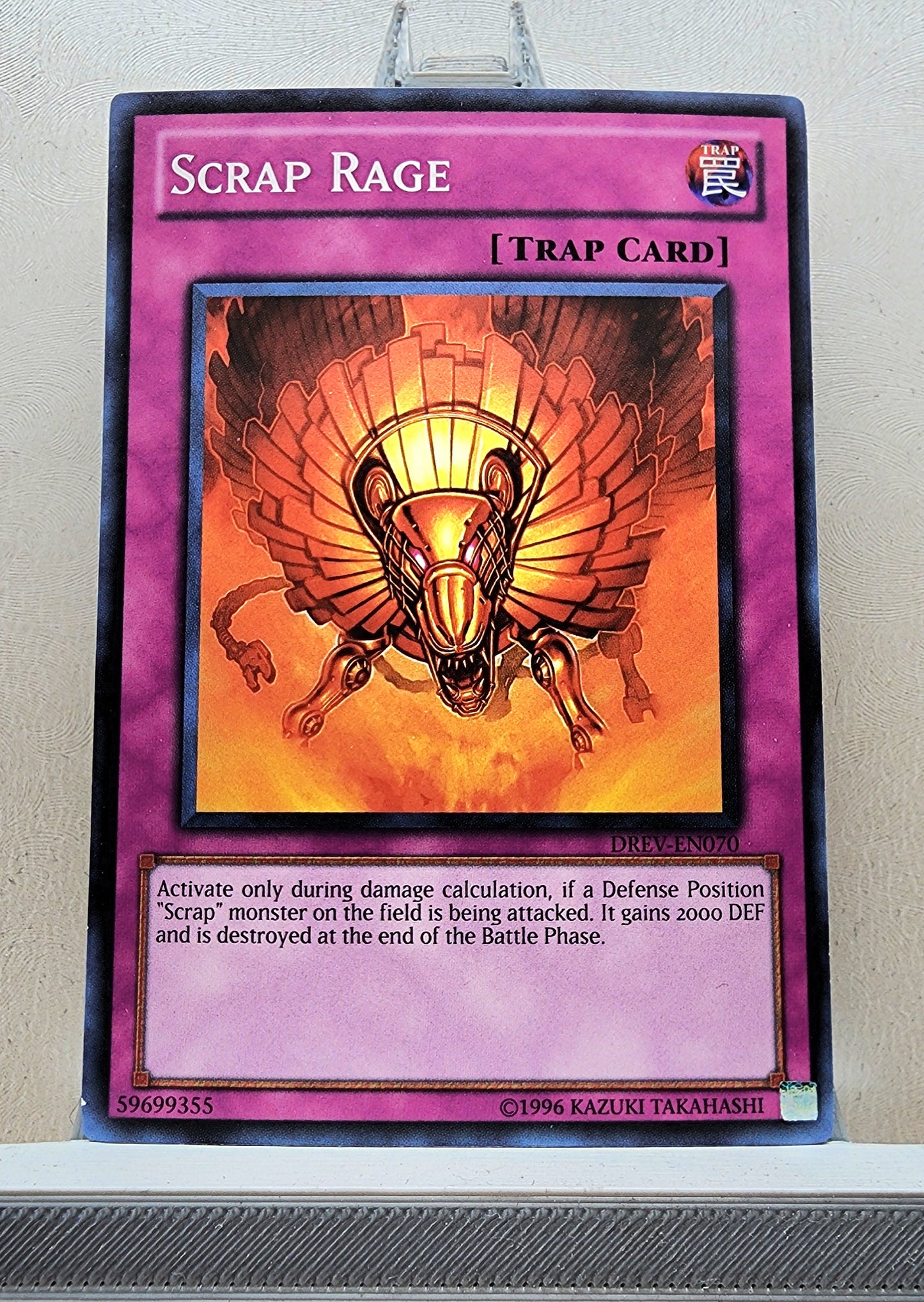 Yugioh! Duelist Revolution Singles (DREV - Common) Unli Edition