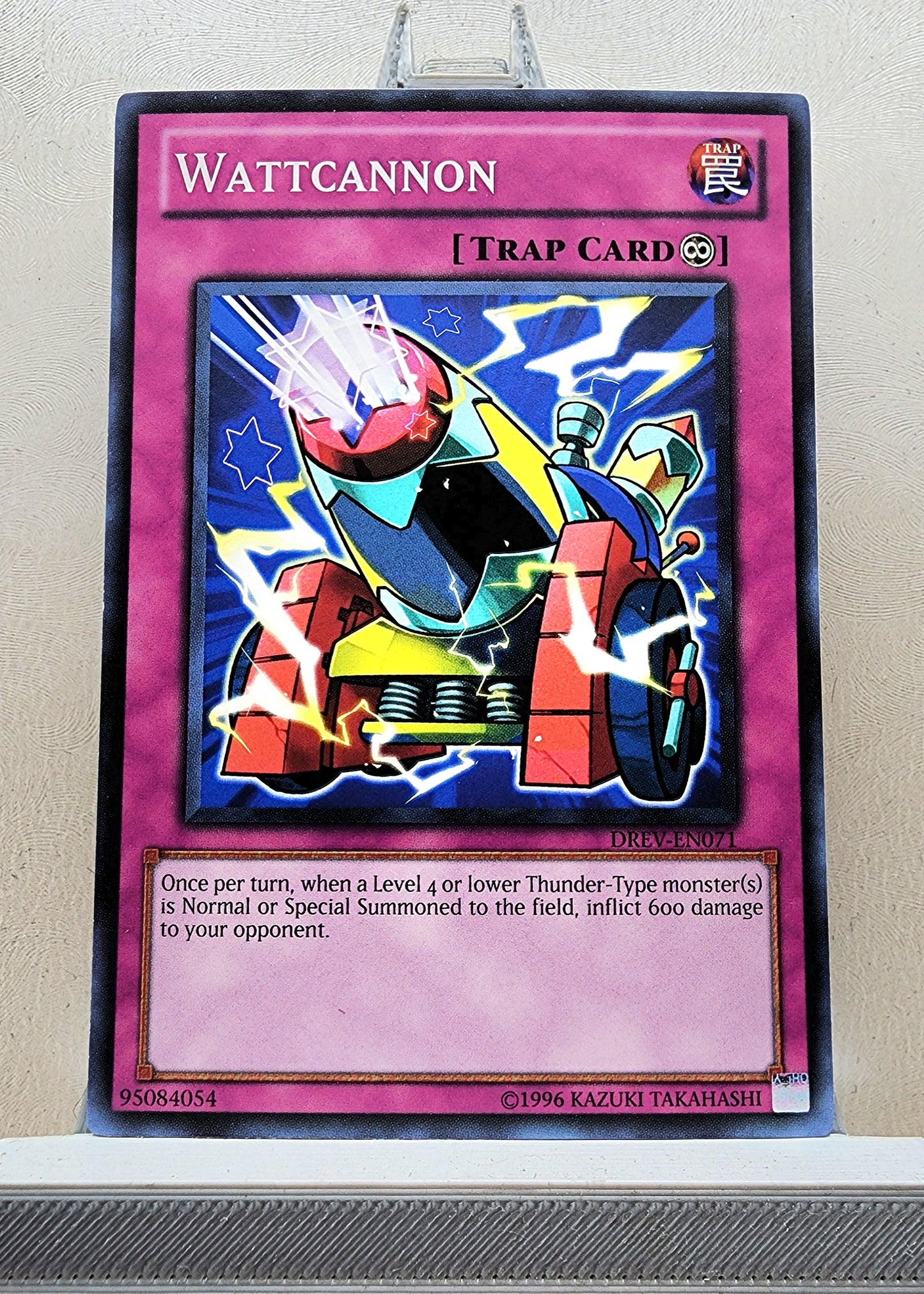 Yugioh! Duelist Revolution Singles (DREV - Common) Unli Edition