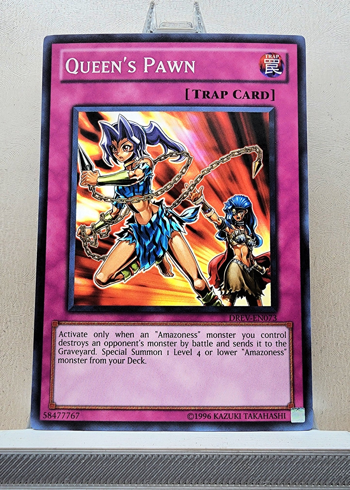 Yugioh! Duelist Revolution Singles (DREV - Common) Unli Edition