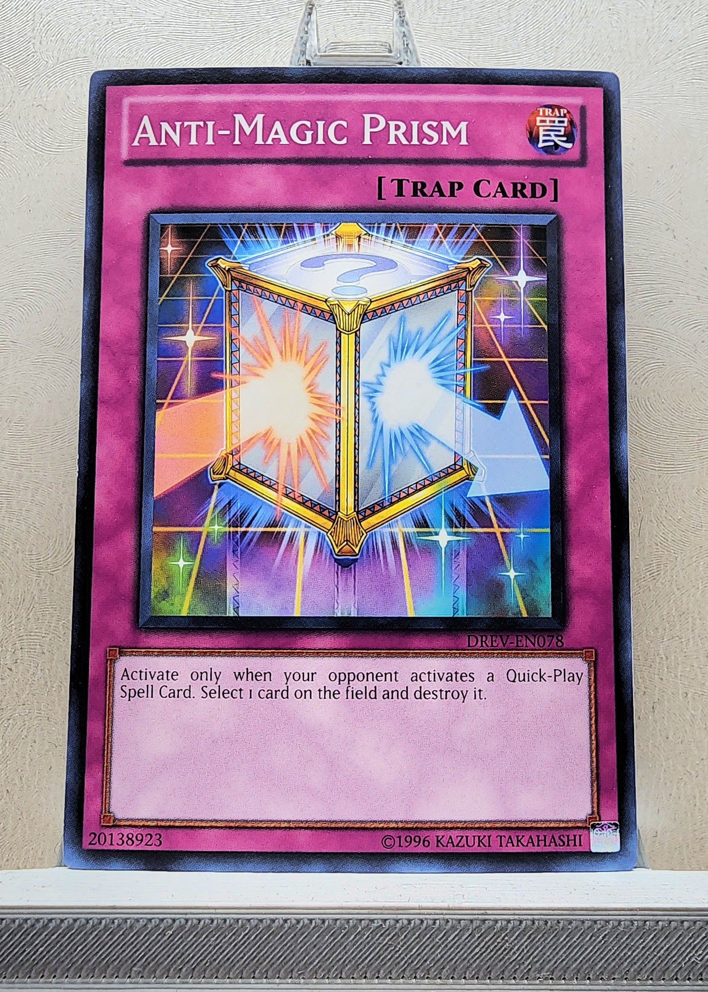 Yugioh! Duelist Revolution Singles (DREV - Common) Unli Edition