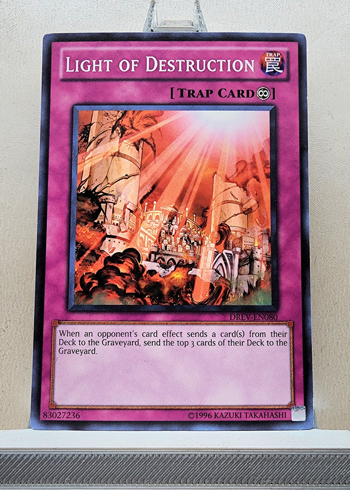 Yugioh! Duelist Revolution Singles (DREV - Common) Unli Edition