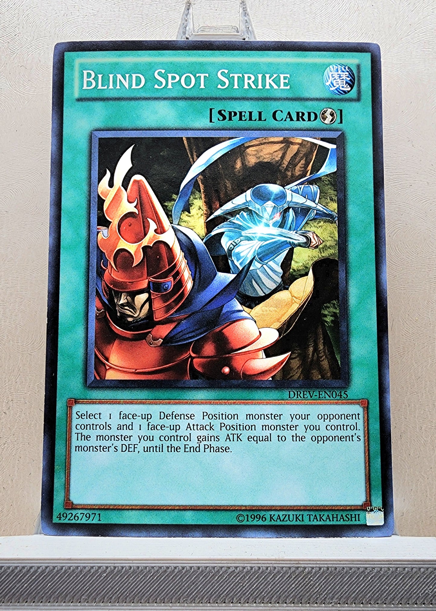 Yugioh! Duelist Revolution Singles (DREV - Common) Unli Edition