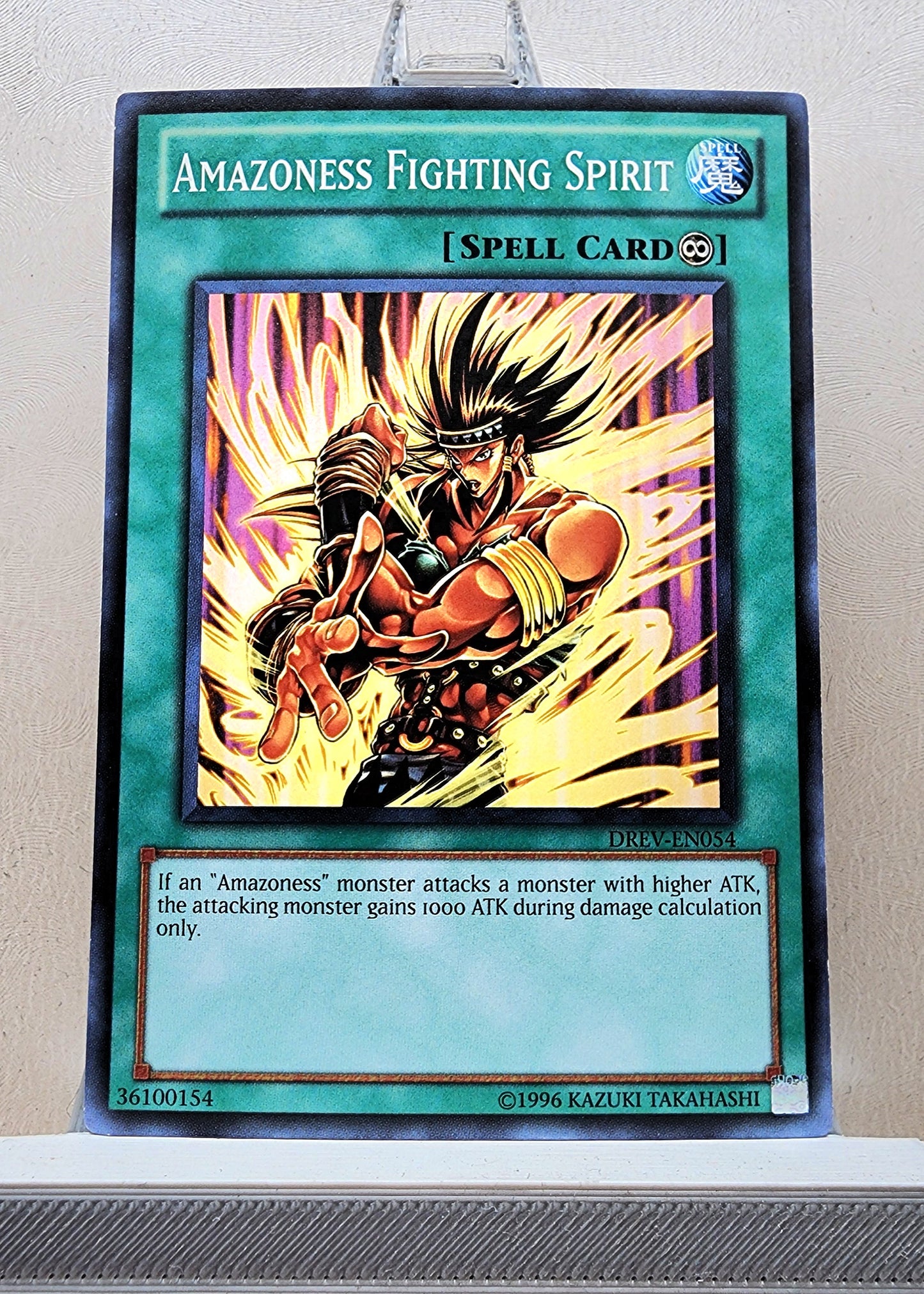 Yugioh! Duelist Revolution Singles (DREV - Common) Unli Edition