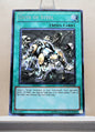 Yugioh! 1x Guts of Steel (DREV - Rare) Unli Edition