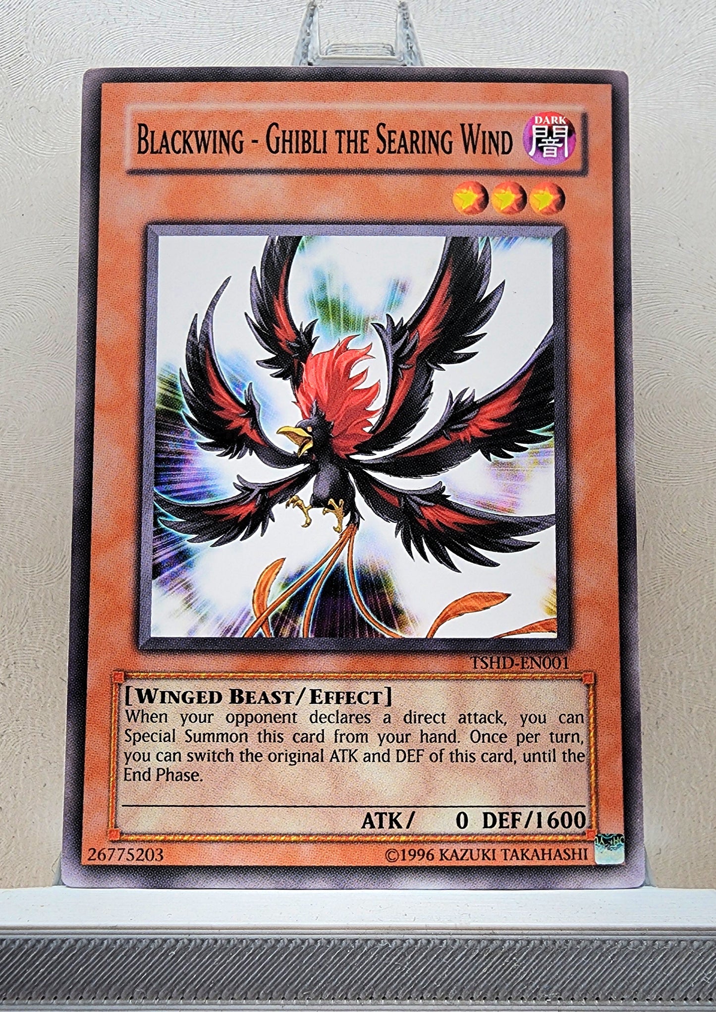 Yugioh! The Shining Darkness Singles (TSHD - Common) 1st/Unli Edition