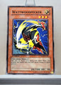 Yugioh! The Shining Darkness Singles (TSHD - Common) 1st/Unli Edition