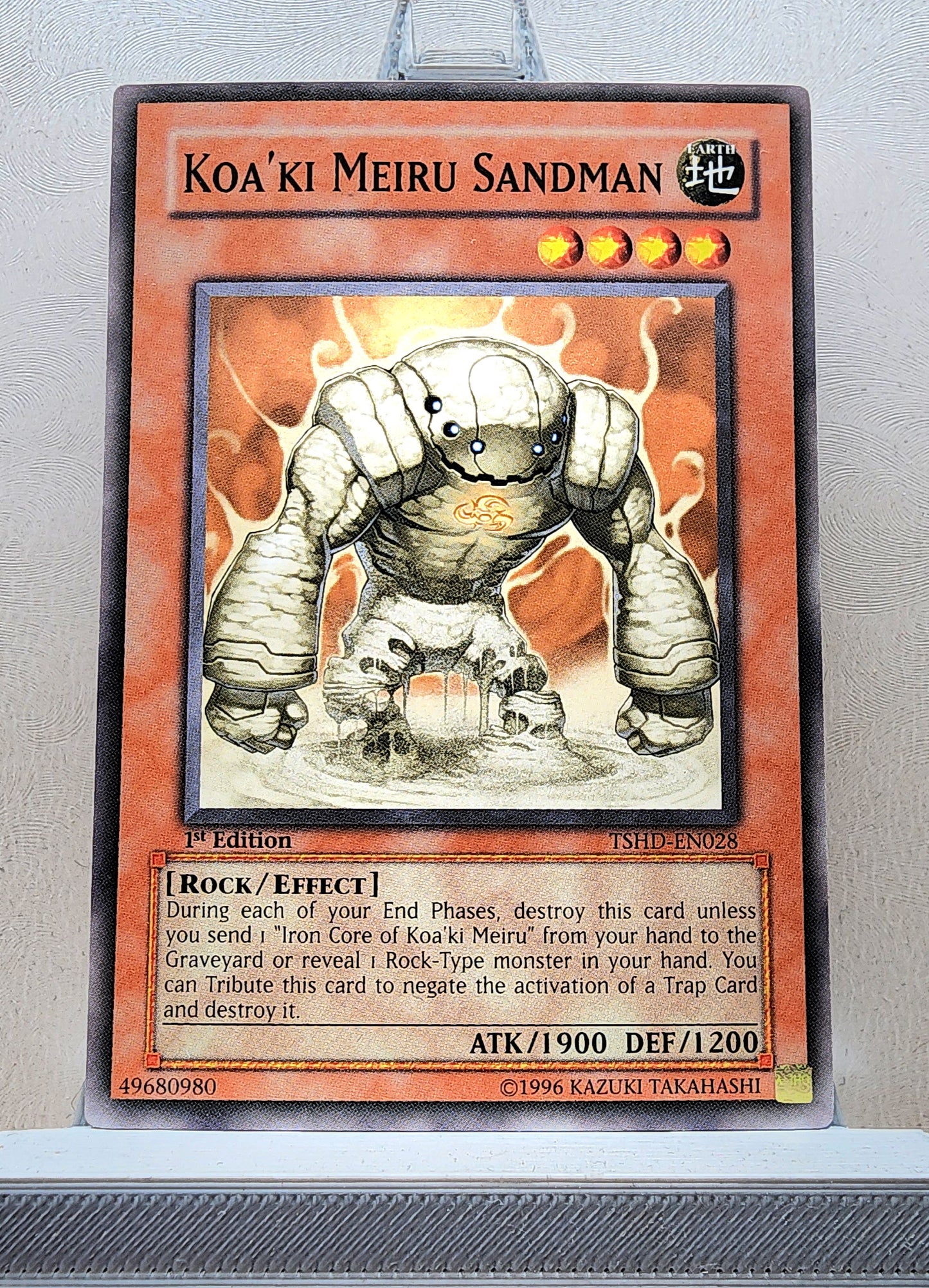 Yugioh! The Shining Darkness Singles (TSHD - Common) 1st/Unli Edition