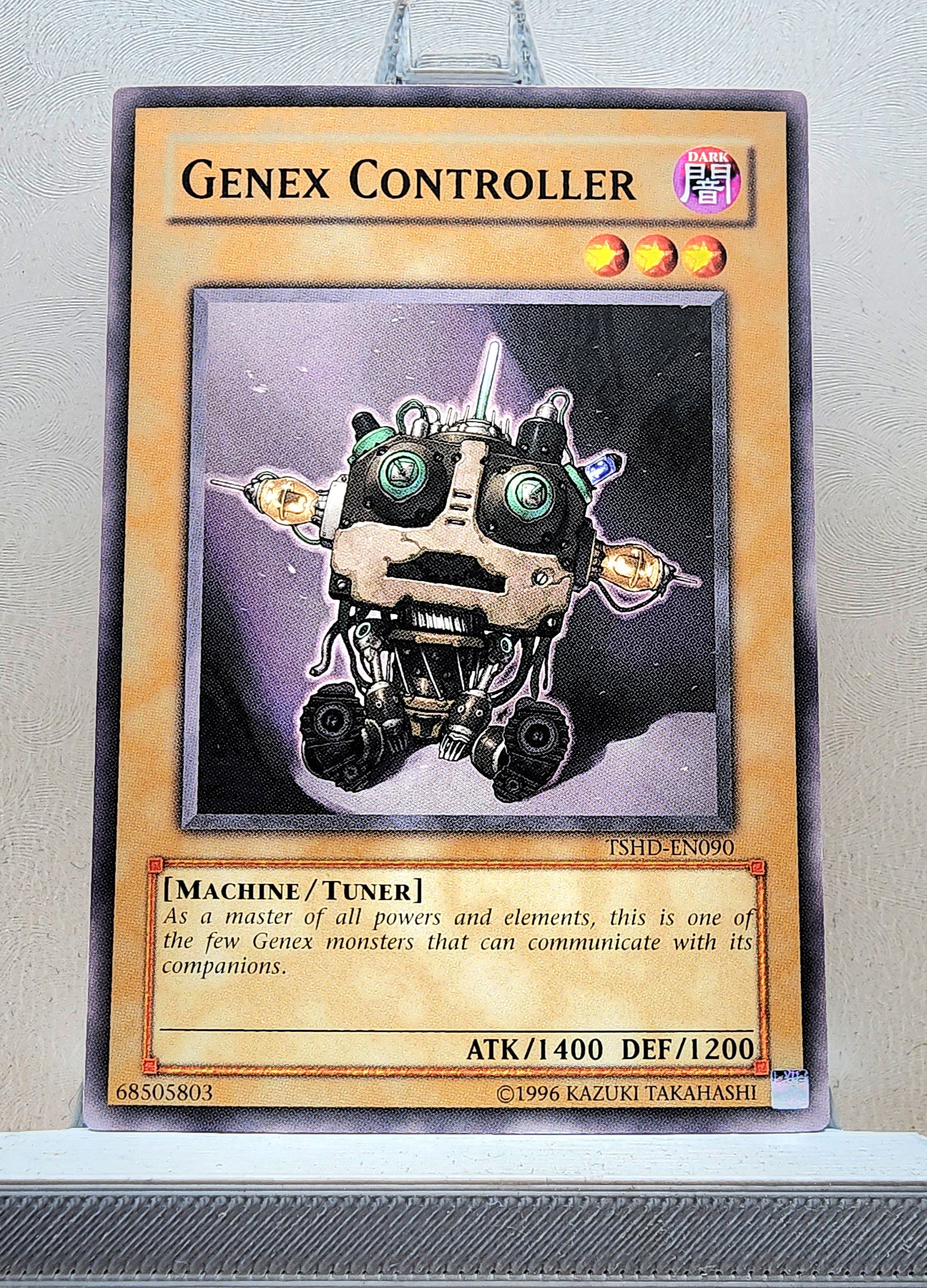 Yugioh! The Shining Darkness Singles (TSHD - Common) 1st/Unli Edition