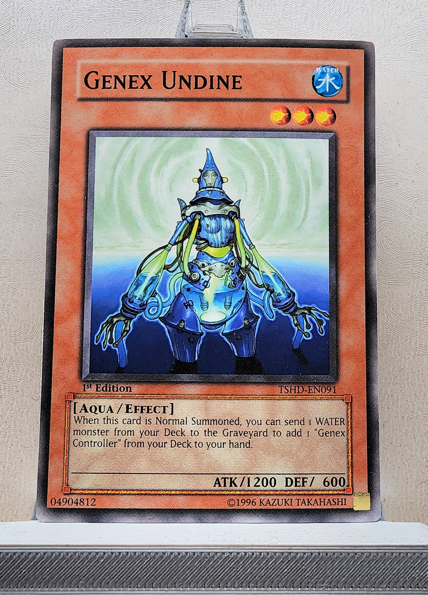 Yugioh! The Shining Darkness Singles (TSHD - Common) 1st/Unli Edition