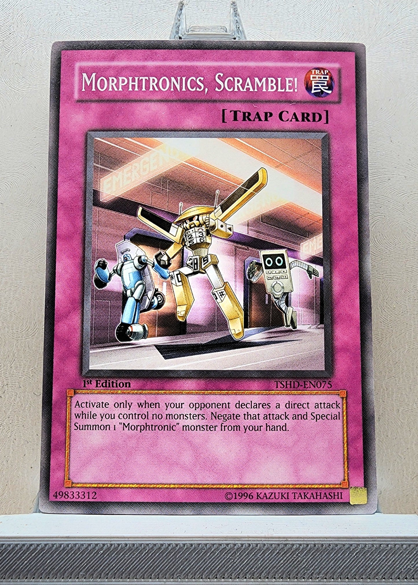 Yugioh! The Shining Darkness Singles (TSHD - Common) 1st/Unli Edition
