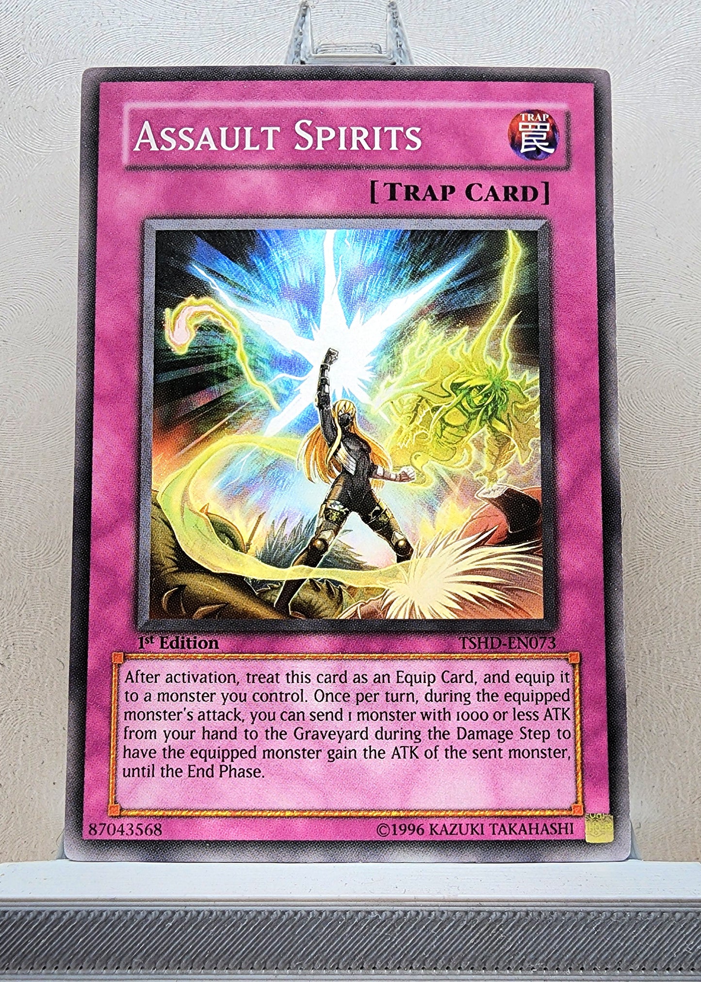 Yugioh! The Shining Darkness Singles (TSHD - Common) 1st/Unli Edition