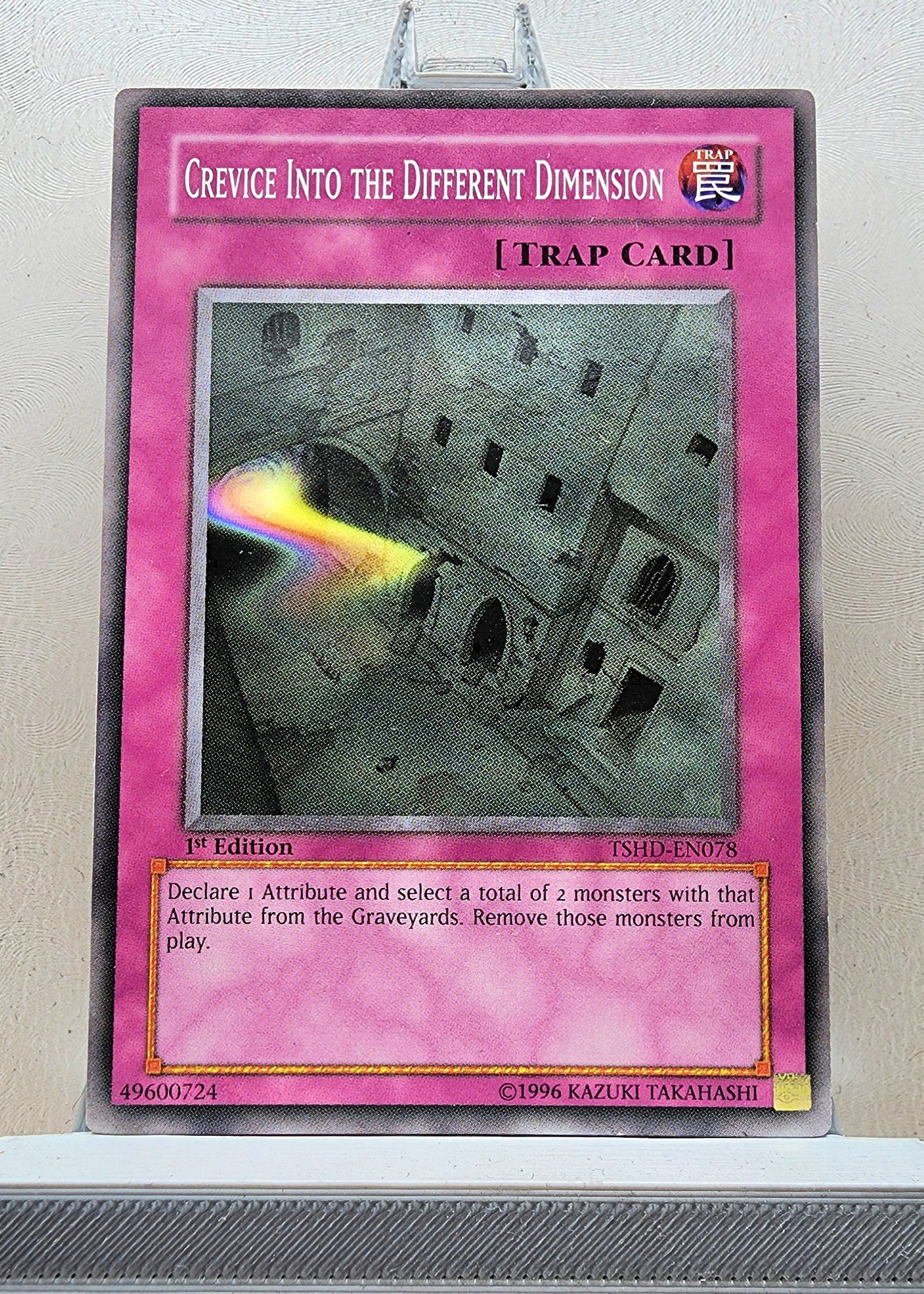 Yugioh! The Shining Darkness Singles (TSHD - Common) 1st/Unli Edition