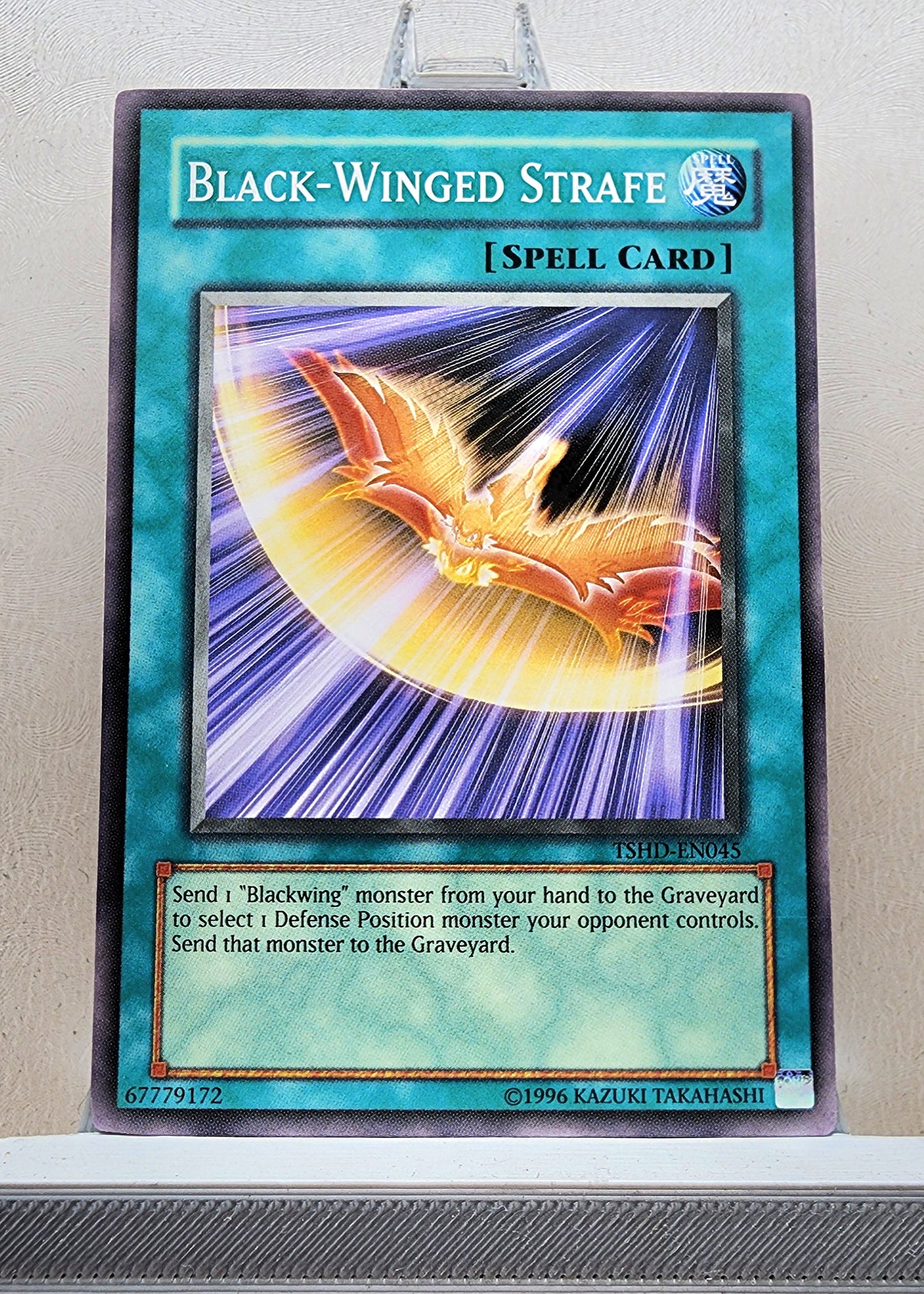 Yugioh! The Shining Darkness Singles (TSHD - Common) 1st/Unli Edition