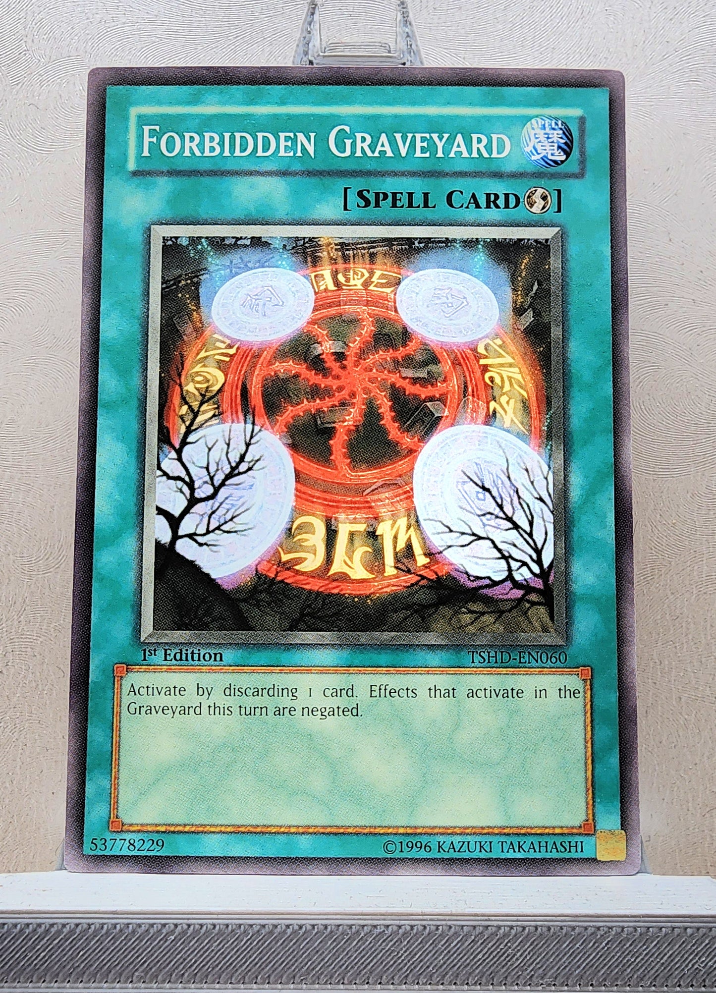 Yugioh! The Shining Darkness Singles (TSHD - Common) 1st/Unli Edition