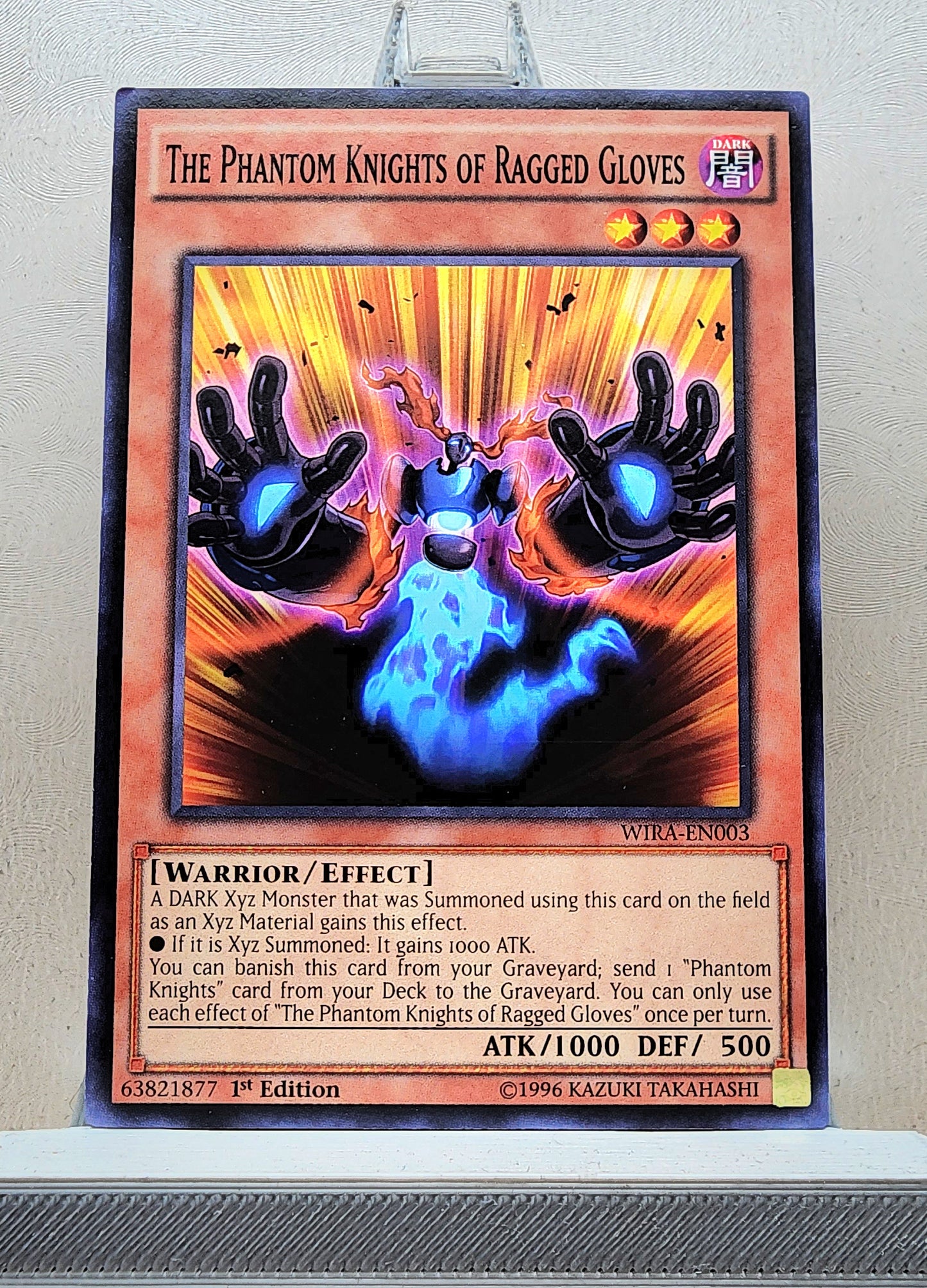 Yugioh! Wing Raiders Singles (WIRA - Common) 1st Edition