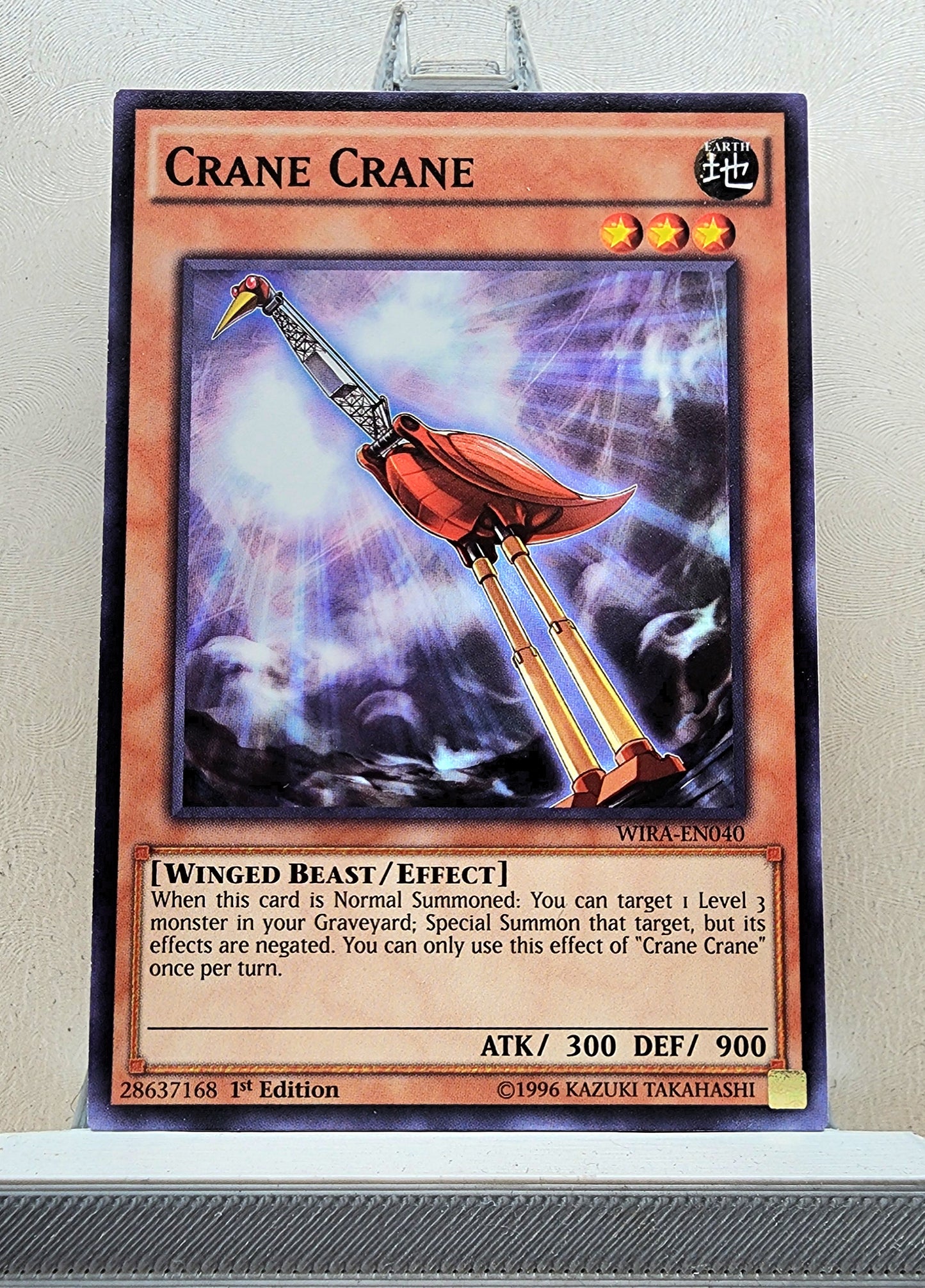 Yugioh! Wing Raiders Singles (WIRA - Common) 1st Edition
