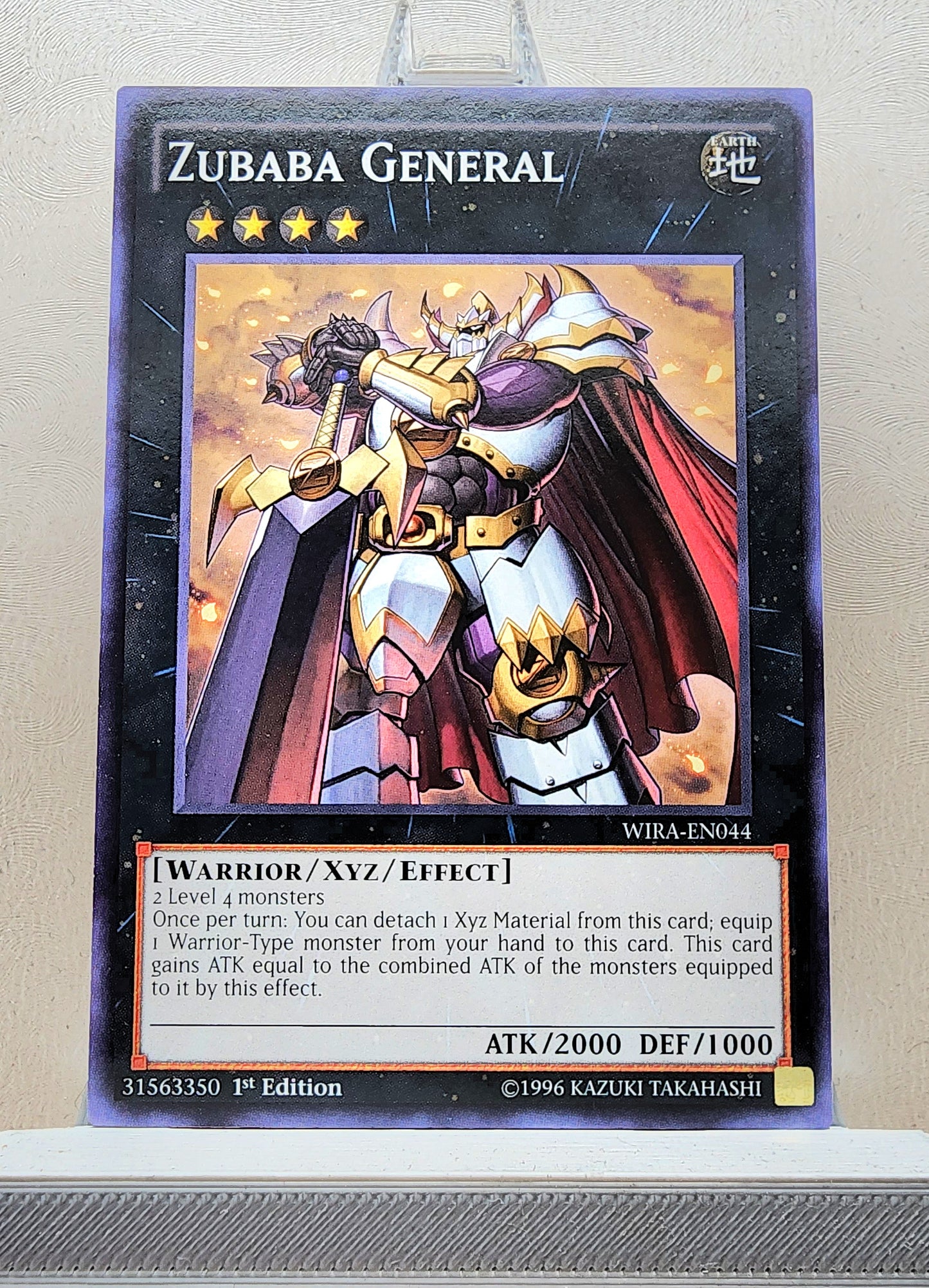 Yugioh! Wing Raiders Singles (WIRA - Common) 1st Edition