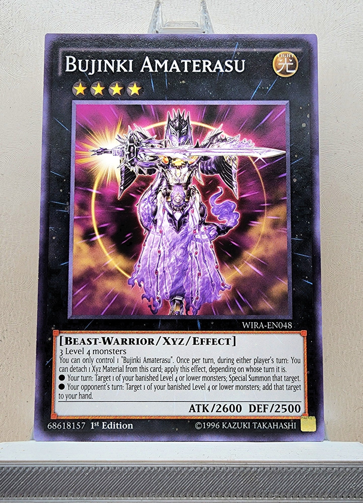 Yugioh! Wing Raiders Singles (WIRA - Common) 1st Edition