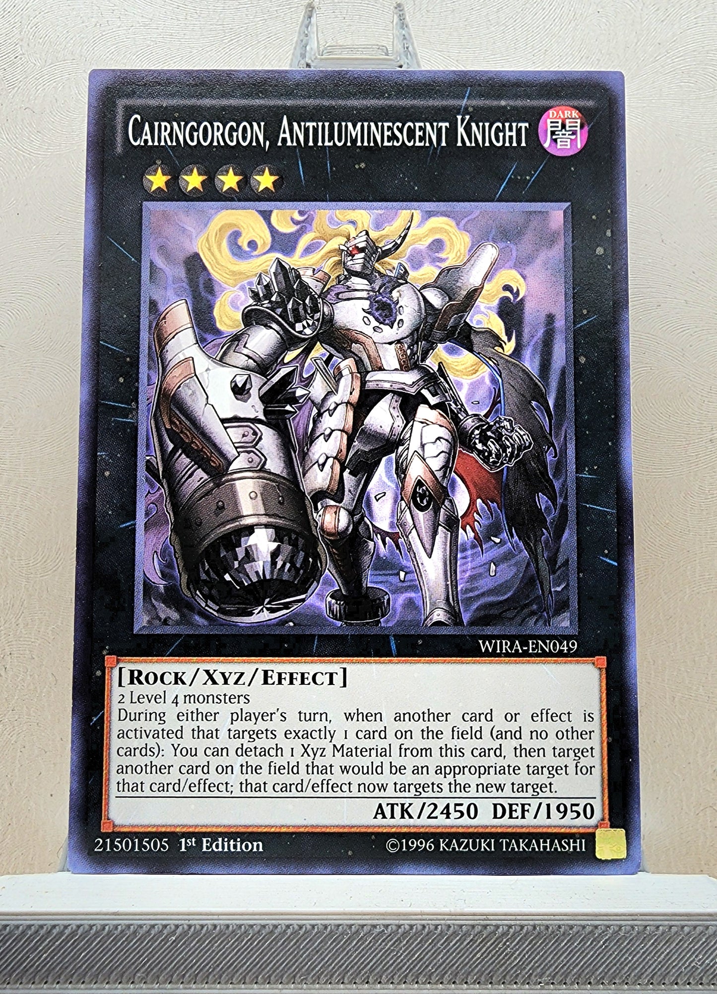 Yugioh! Wing Raiders Singles (WIRA - Common) 1st Edition