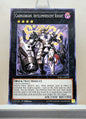 Yugioh! Wing Raiders Singles (WIRA - Common) 1st Edition