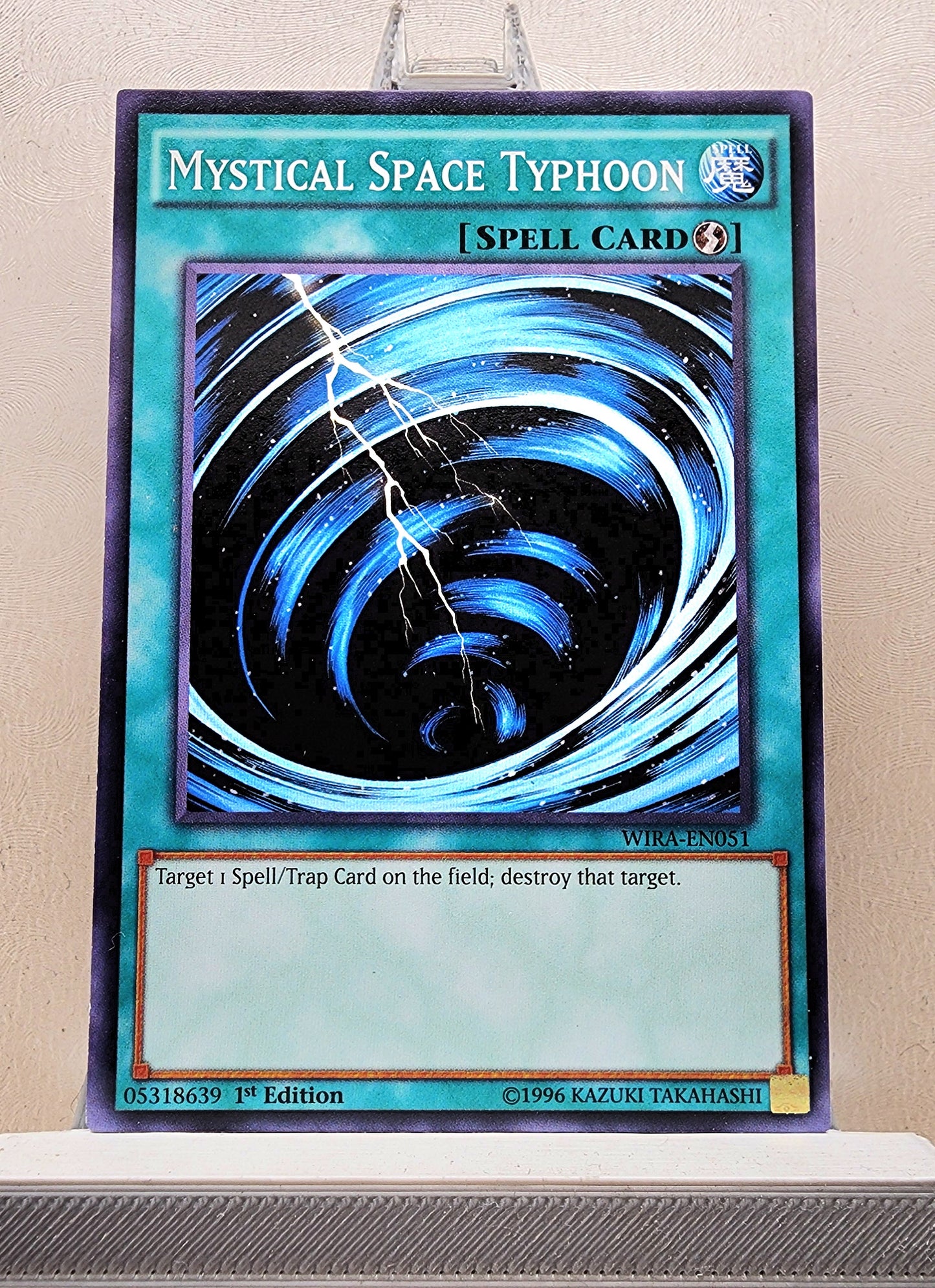 Yugioh! Wing Raiders Singles (WIRA - Common) 1st Edition