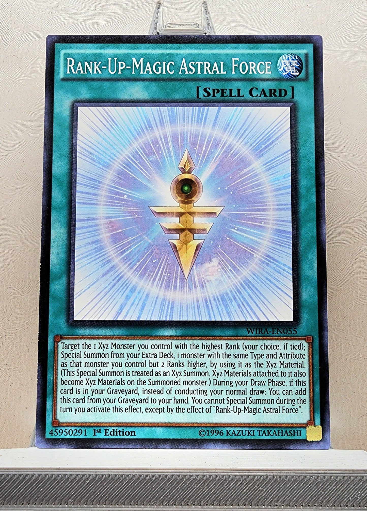 Yugioh! Wing Raiders Singles (WIRA - Common) 1st Edition