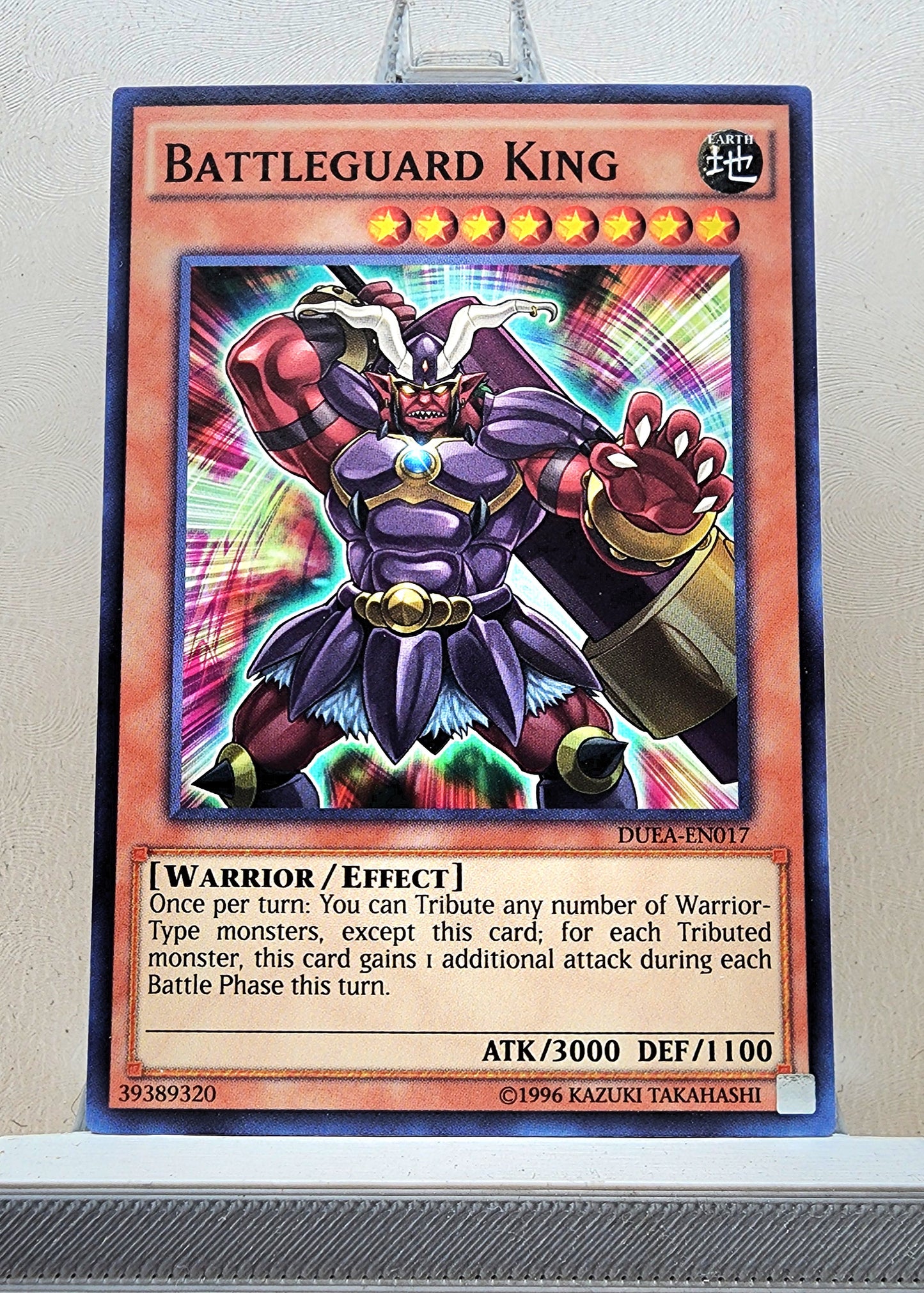 Yugioh! Duelist Alliance Singles (DUEA - Common) 1st/Unli Edition