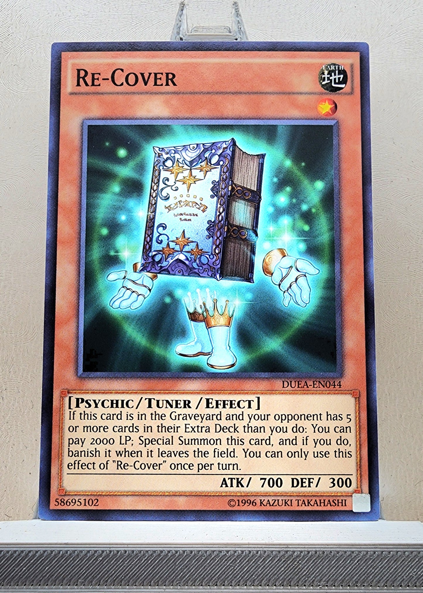 Yugioh! Duelist Alliance Singles (DUEA - Common) 1st/Unli Edition