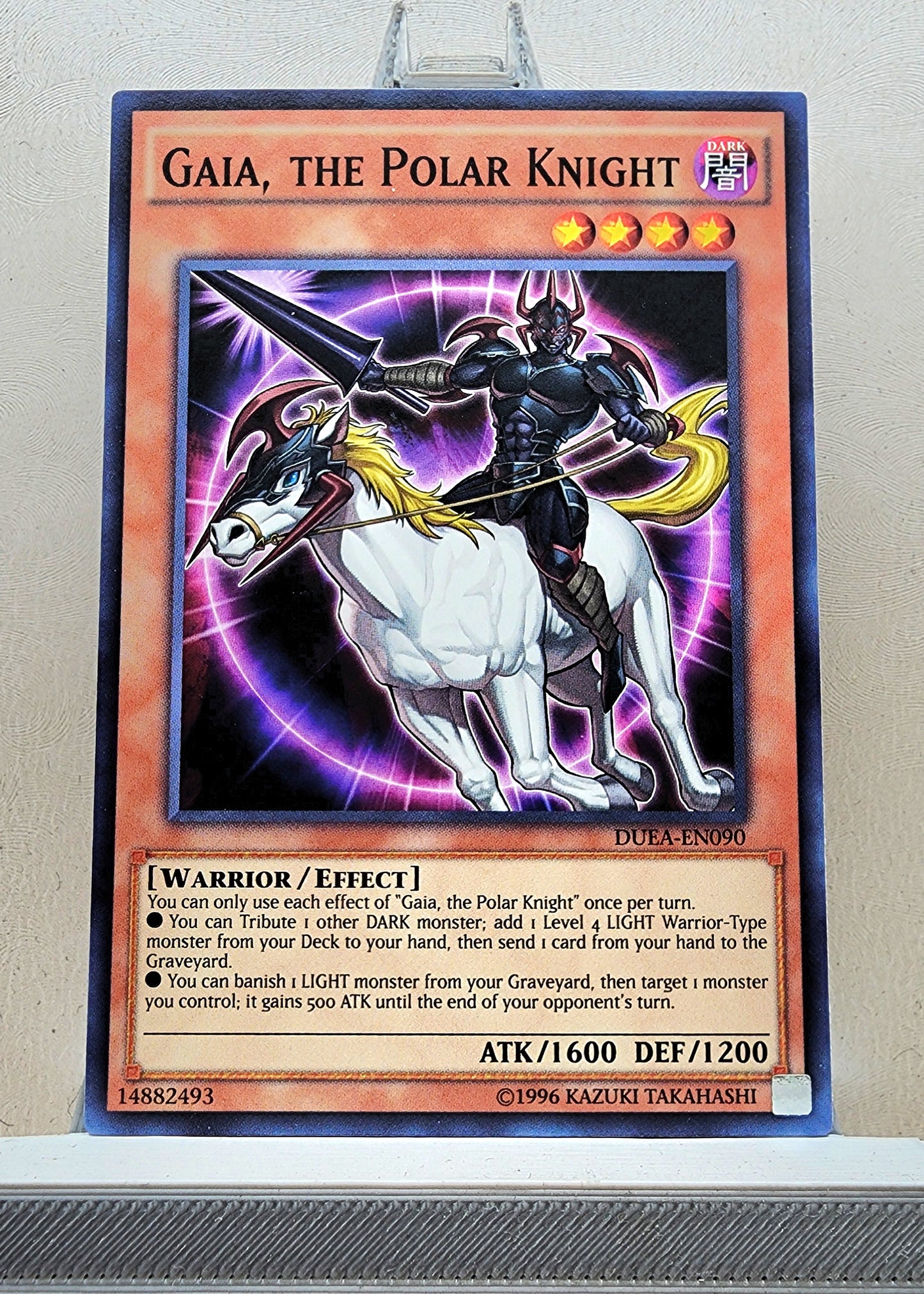 Yugioh! Duelist Alliance Singles (DUEA - Common) 1st/Unli Edition