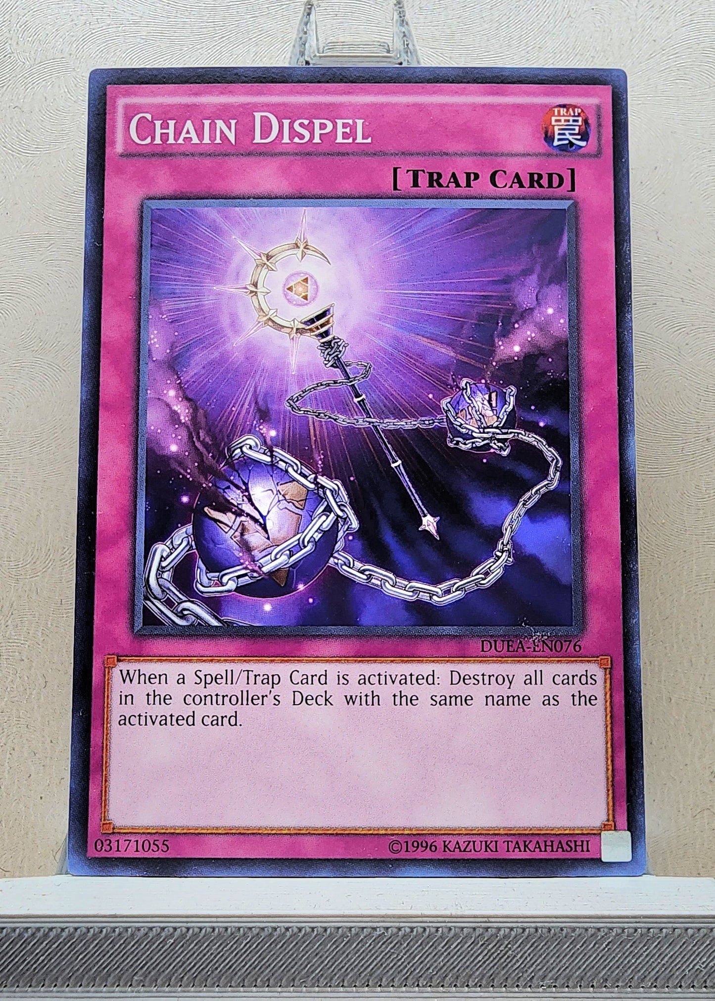 Yugioh! Duelist Alliance Singles (DUEA - Common) 1st/Unli Edition