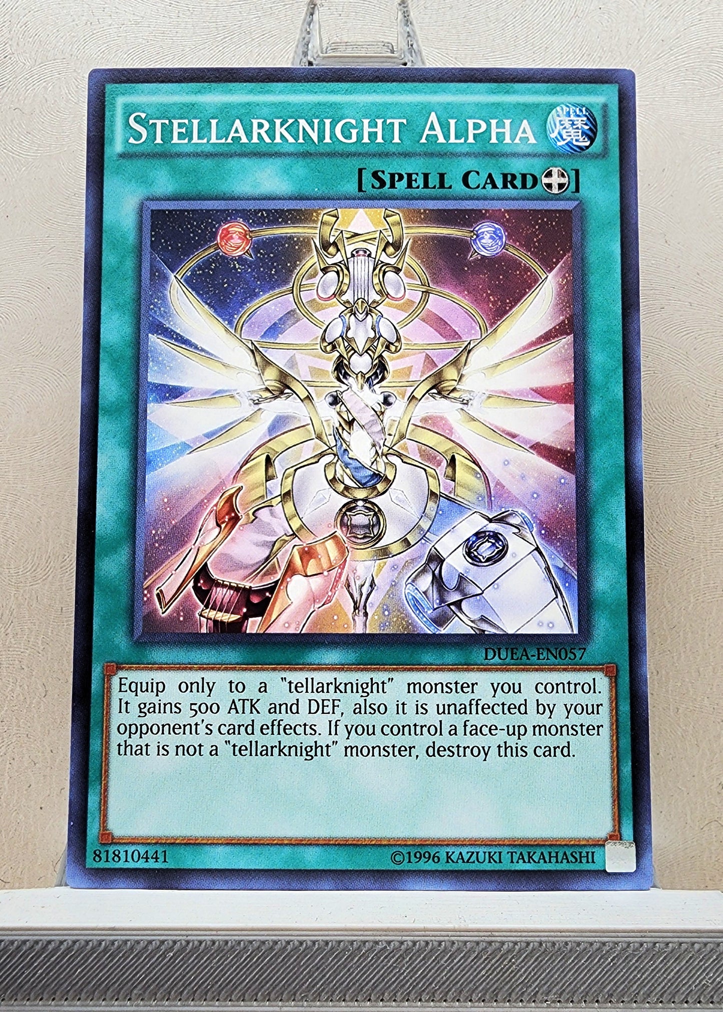 Yugioh! Duelist Alliance Singles (DUEA - Common) 1st/Unli Edition
