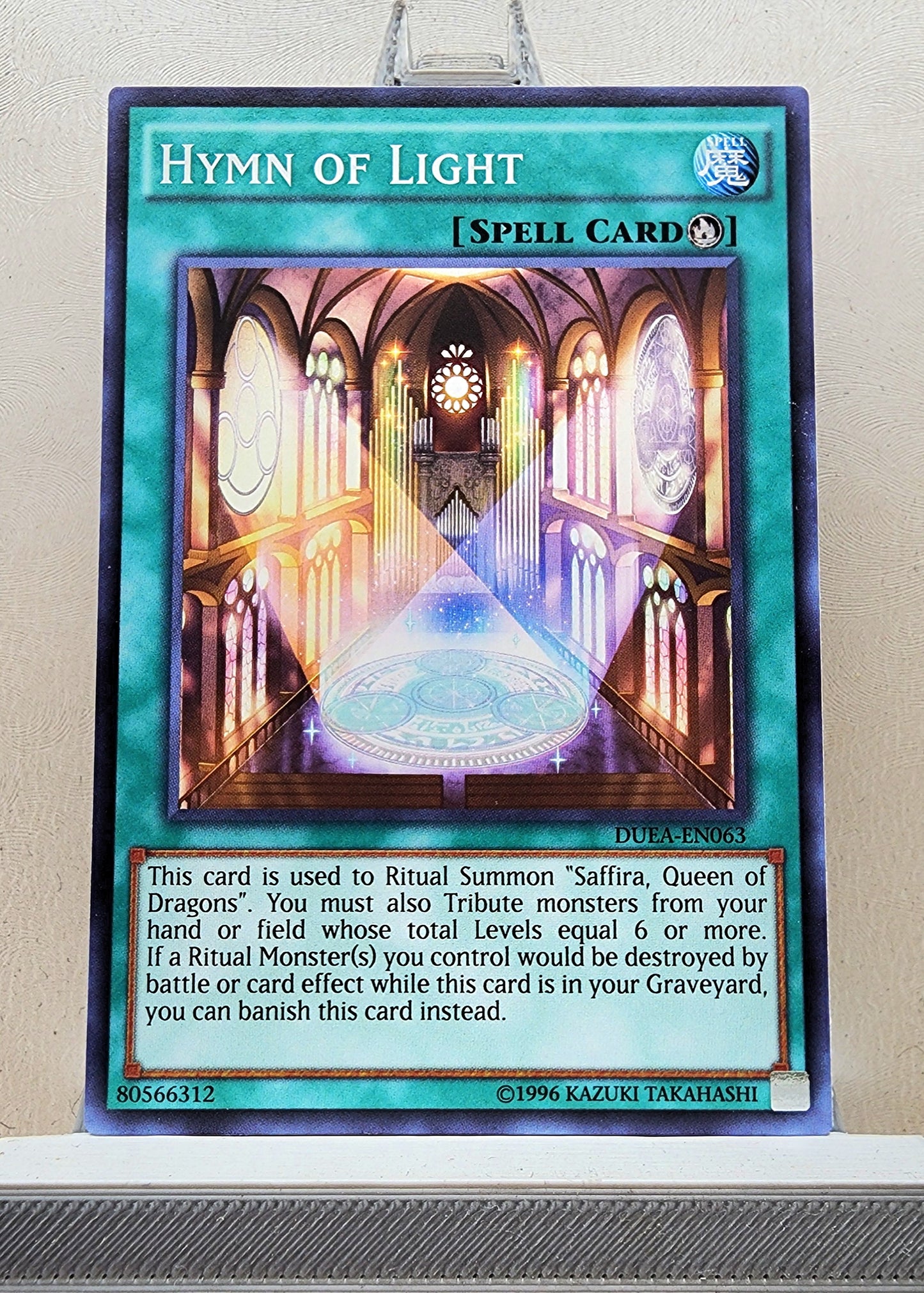 Yugioh! Duelist Alliance Singles (DUEA - Common) 1st/Unli Edition