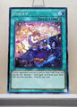 Yugioh! Duelist Alliance Singles (DUEA - Common) 1st/Unli Edition